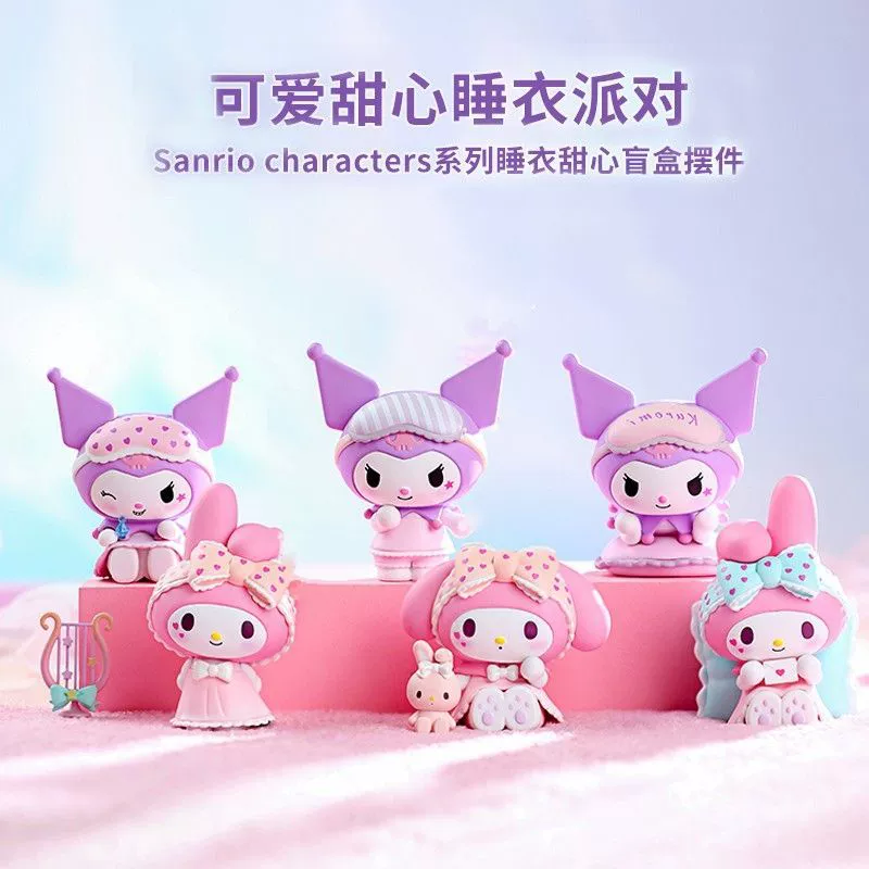 Санрио, пижама, кукла-таблица, подарок на день рождения