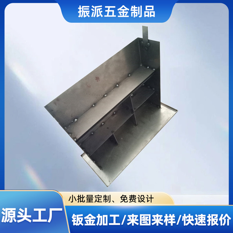 来图来样非标定制钣金厂加工成型折弯铝材工业设备抽屉设施机架