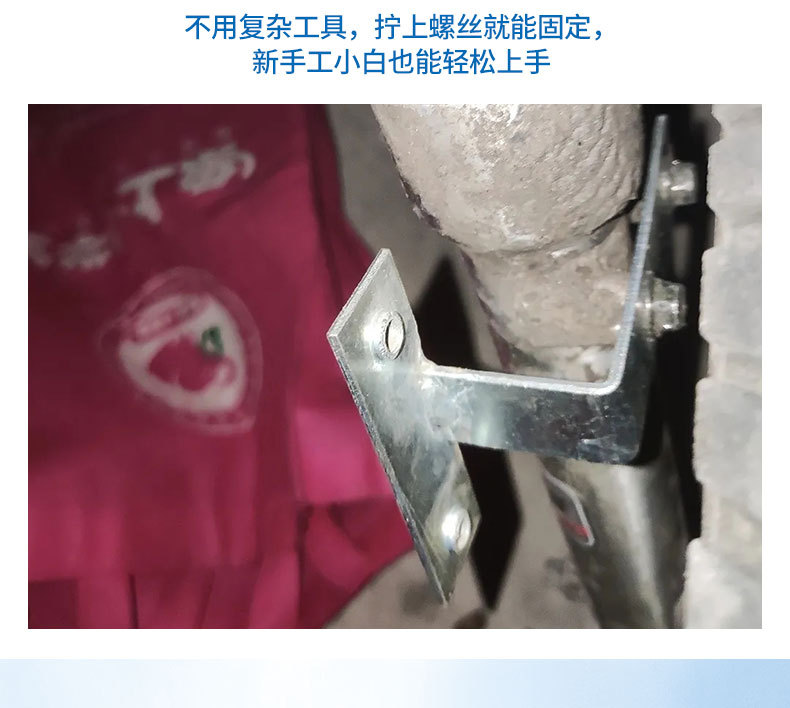 【New Upgrade】Electric Vehicle Mudguard Bracket Suitable for Xiaoliying Electric Vehicle, Thickened Mudguard Bracket Without Welding