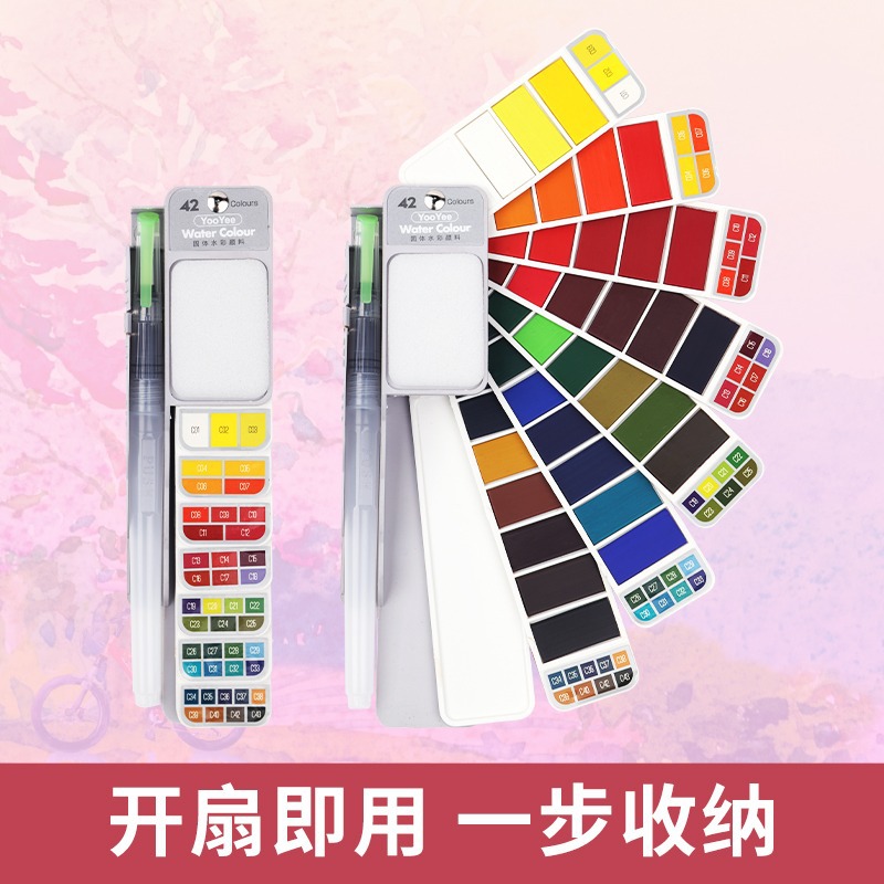 Juego de trazos de acuarela sólida en forma de abanico plegable Xiupu para principiantes pintados a mano con gouache para niños