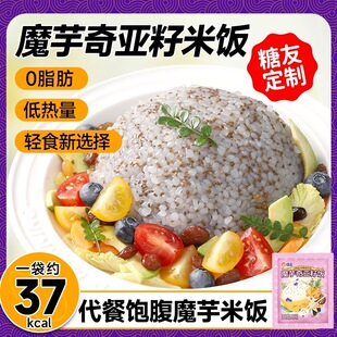 ħ���恆�����0��ʳ��������֬���pʳ���͑�������ʳ��ʳ