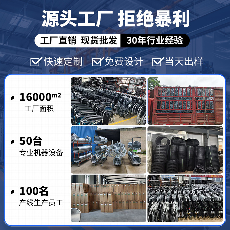 Silla de ruedas manual para ancianos con inodoro de correa de empuje para ancianos