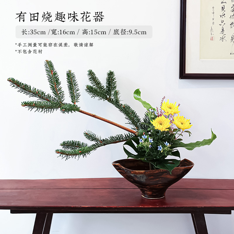 Arita ware interesting flower ware