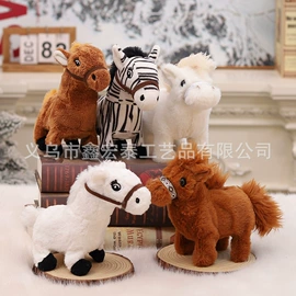 圣诞装饰品;电子宠物;蜡烛