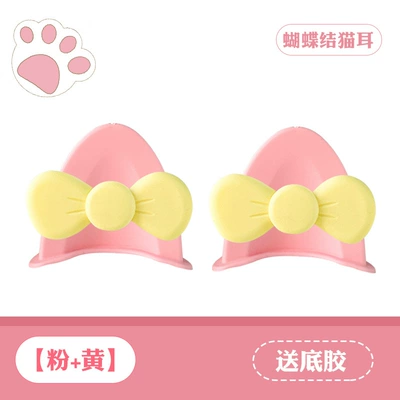 Motosiklet dəbilqələri — Car Motorcycle Decoration Accessories - cat-ear-bow-pink-yellow-comes-with-traceless-glue