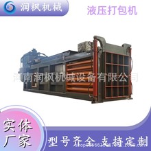 �����T��ʽ�U�������C 120���U�������މ����C�S�� ȫ䓰庸��