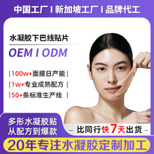 ���Ʒ���y�NƬ�o�����������yˮ���z��Ĥ�̝������°����������N