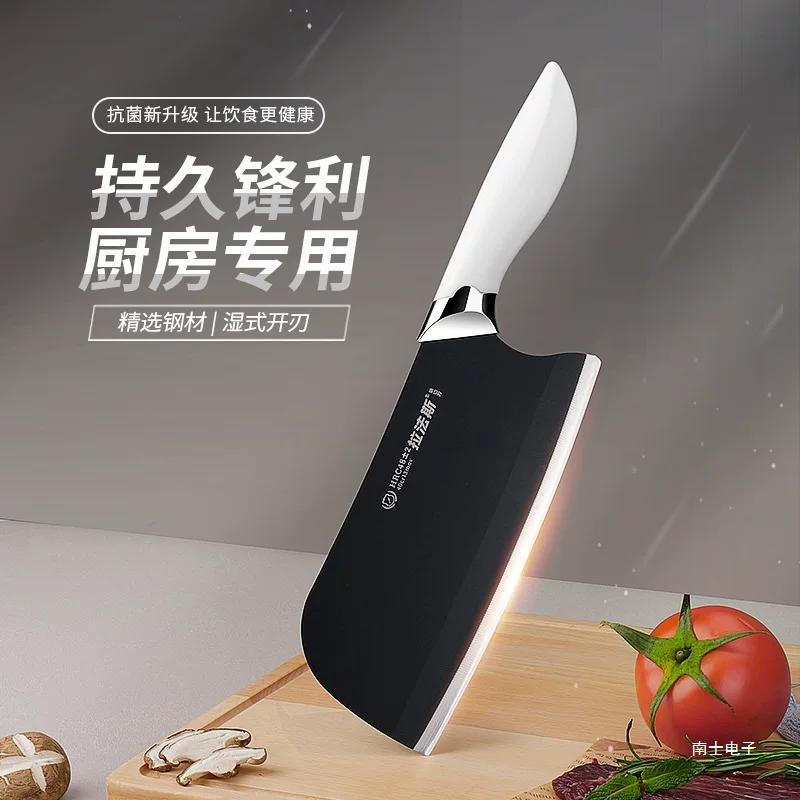 Лафас Star Black Blade кухонный нож хозяйственный для нарезки овощей, острый кухонный нож супер быстро лёгкий, полный клинок, нож для нарезки