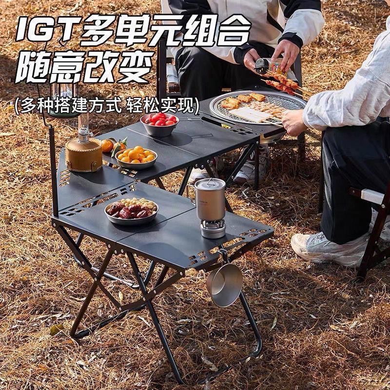 アウトドアキャンプ戦術テーブル IGT 炭素鋼軽量キャンプポータブルピクニック 1 秒折りたたみ多機能トラベルテーブル|undefined