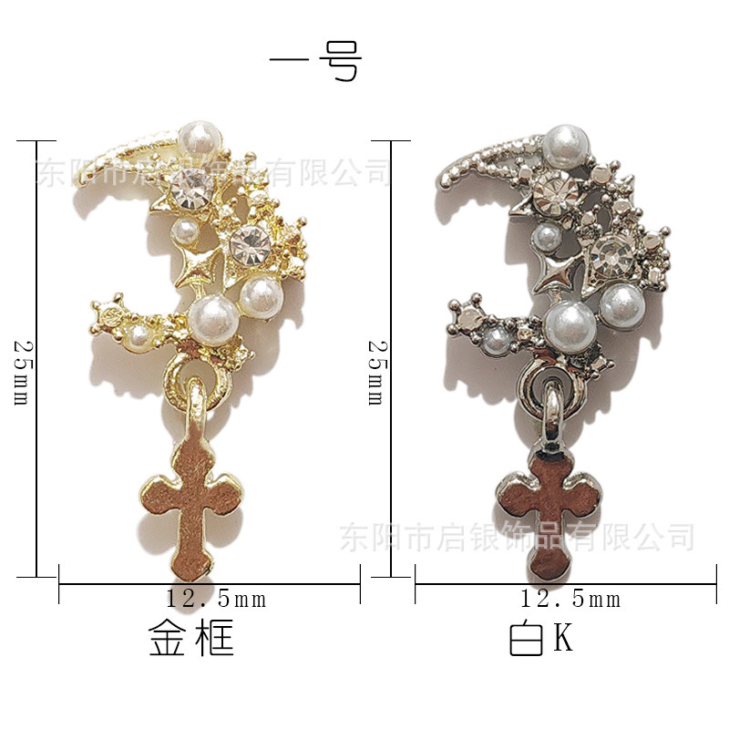 ネット赤LZネイル合金アクセサリーバロック天使美人頭翼真珠愛蝶装飾爪貼り|undefined