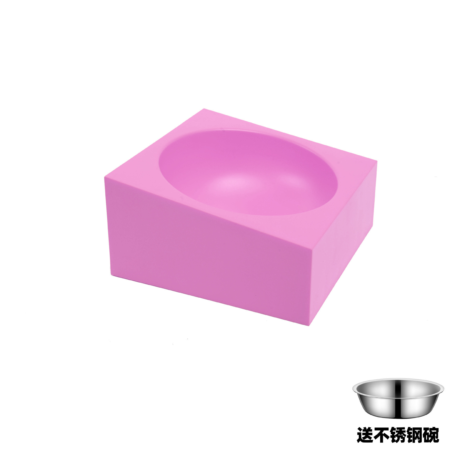 분홍색 사각형 그릇