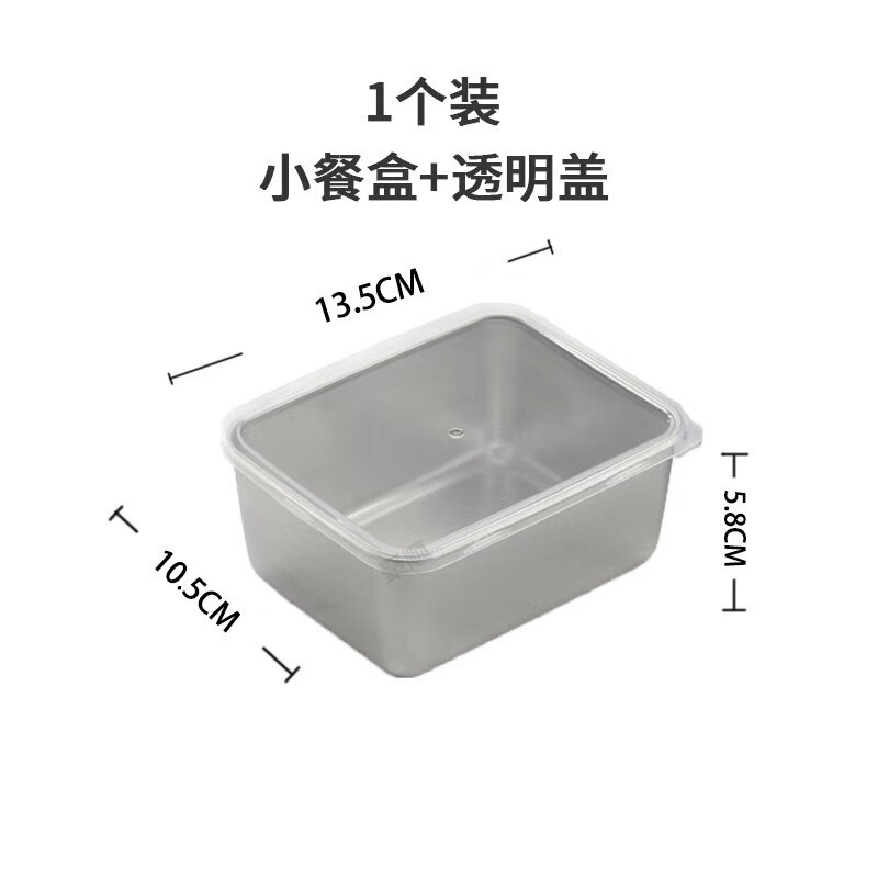 食品グレードのステンレス製鮮度保持ボックス、キッチン用正方形密封収納ボックス、キャンプ用フルーツ冷凍ポータブルピクニックボックス|undefined
