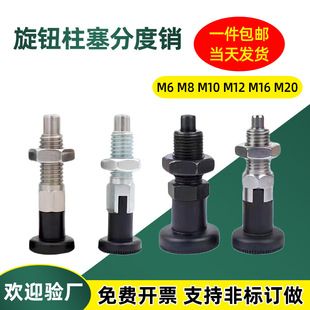 ���o�������ɷֶ��N�ּ������i��λ�Ͷ�λ�N�ָλ��������s�N