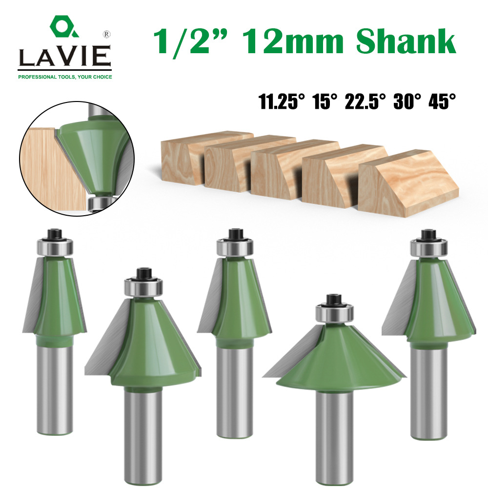 1/2柄斜角刀斜边刀斜面刀木工铣刀多种角度雕刻机刀头修边机