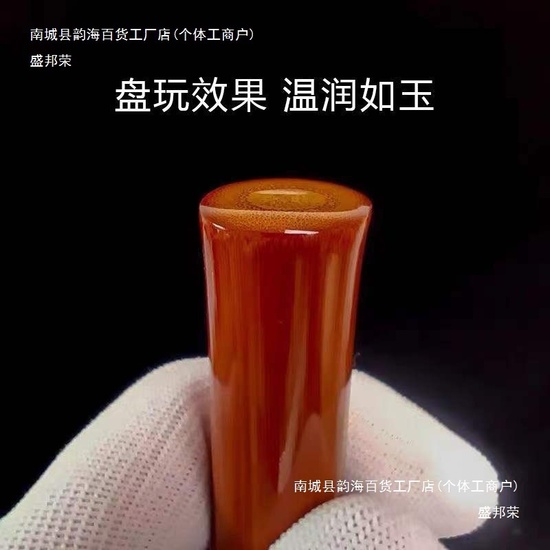 实心玉竹成品手把件文竹手捻天然实心玉竹文玩把玩件摆饰乔迁同学|undefined