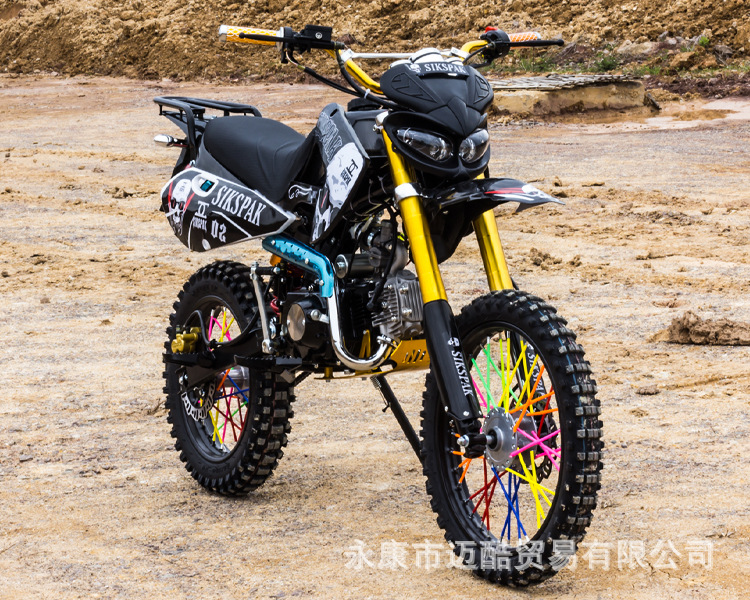 Kawasaki 125Cc Adult All-Terrain Dirt Bike, Two-Wheel Off-Road Motorcycle with Manual Clutch