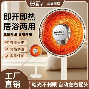 ʽС̫ȡůůLCůkoٟ῾]