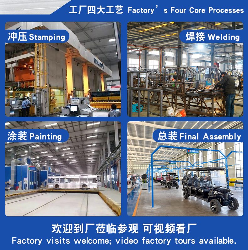 Electric sightseeing bus 11-seat tourist attractions tour bus hotel homestay ferry sightseeing sales office house shuttle bus