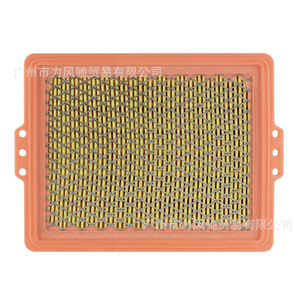 Adecuado para 900DS 900DSX 24 - 25 años VOGE filtro de aire de motocicleta modificado filtro de aire