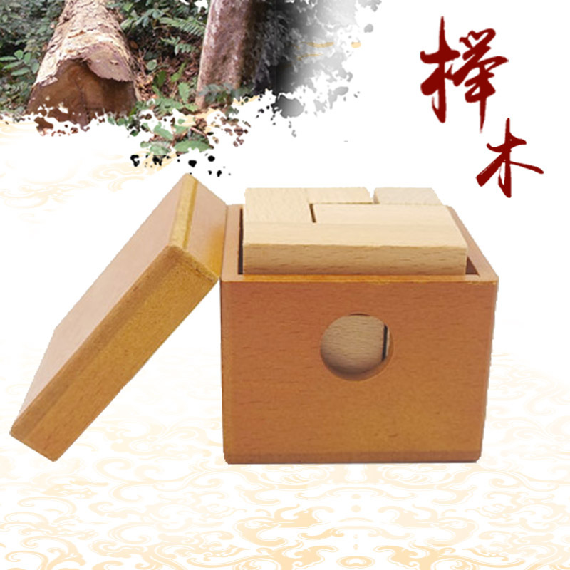 Educativos para niños Tetris de madera La Escuela Primaria bloques construcción educación temprana Luban cerradura moqua caja bloque juguetes al por mayor