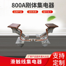 ����� 800A���w����� �ΘO��������ؙC��������|��������Cе