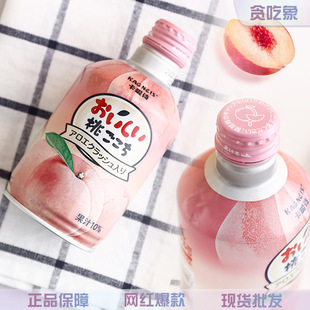 �ձ��M����ʳ����Ԋˮ���Ұ���֭�������ϾW�t���e��֭�Ʒ275g