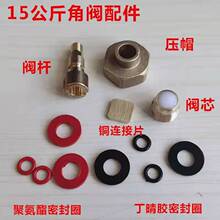 15����Һ������y����|���yо�y�U��ñ�ܷ�|Ȧ�ƿ�y�T�_�P���