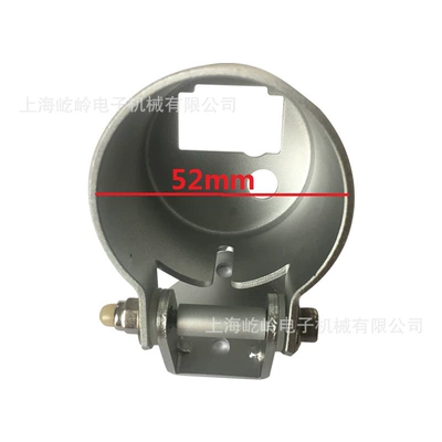 Modified instrument bracket KUS52mm instrument base oil level gauge water level oil pressure speed gauge (automobile instrument) - 52mm