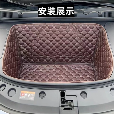 26 models of Geely Xingyue: Trunk Mat