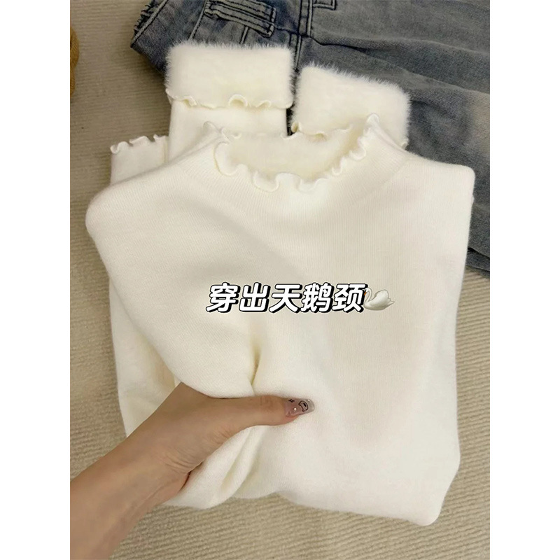 一体绒加厚毛衣女2025春季木耳边半高领保暖内搭上衣基础款打底衫