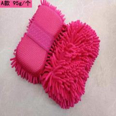 Factory Supply 8-Shape Chenille Cleaning Sponge Block Car Coral Fleece Detailing Cloth Car Wash Products Wholesale from Manufacturer