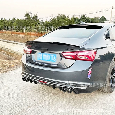 Suitable for 2016-2024 Chevrolet Fixed wind wing