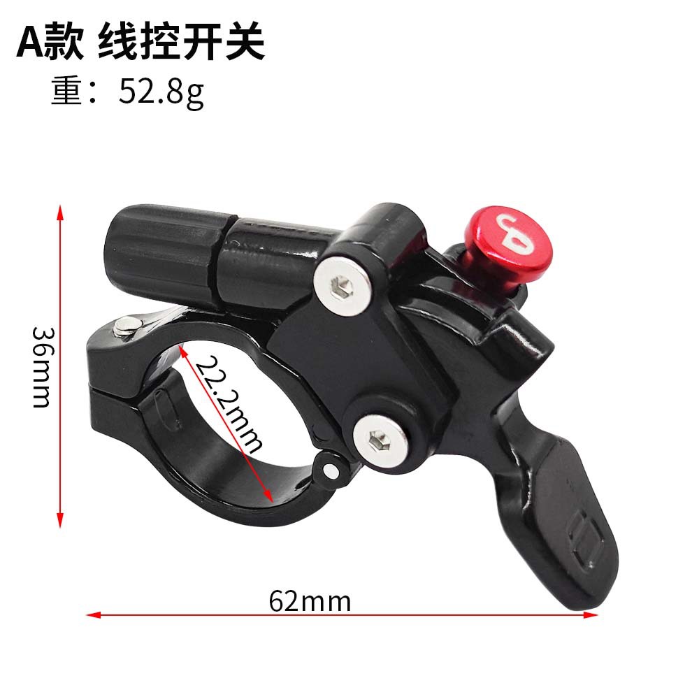 Bicicleta de montaña horquilla delantera interruptor de control de alambre horquilla de aire bicicleta Dios tenedor controlador de alambre resorte de aceite Amortiguador delantero horquilla de cambio Accesorios de control de alambre