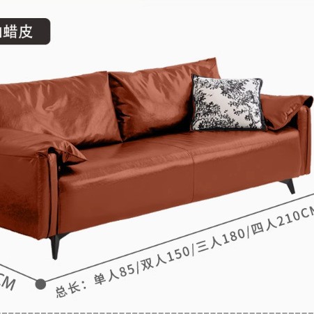 브라운 레드 [오일 왁스 가죽]