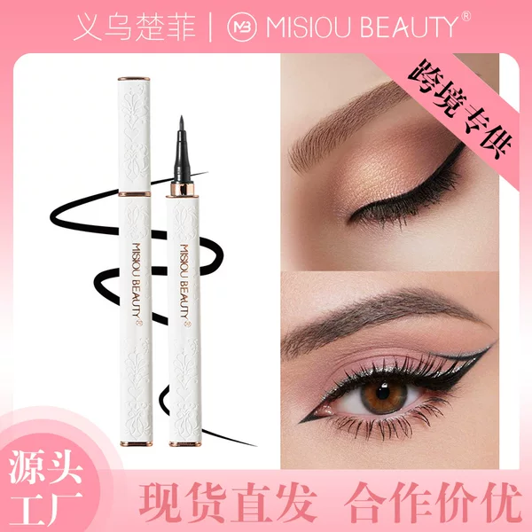 MISIOU Ultra-Fine Liquid Eyeliner Pen Waterproof, Sweat-Proof, Non-Smudge Black Eyeliner Pen Cross-Border Makeup In-Stock Wholesale