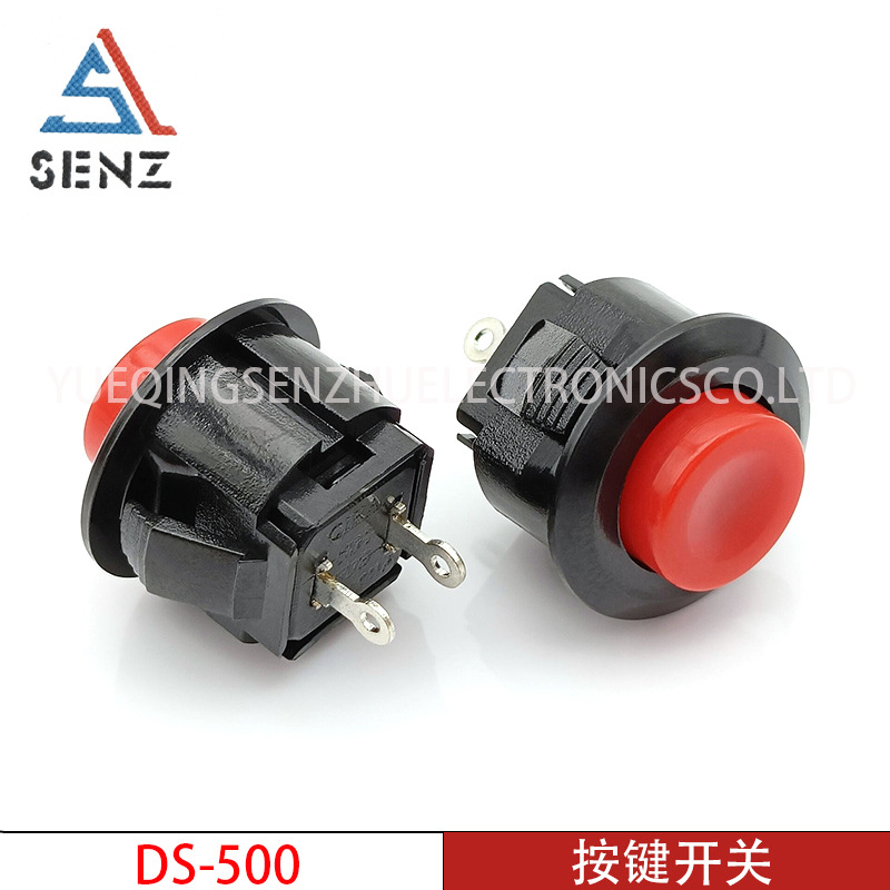 按键开关 DS-500 红色按钮无锁自动复位按通按断开关开孔14MM开关