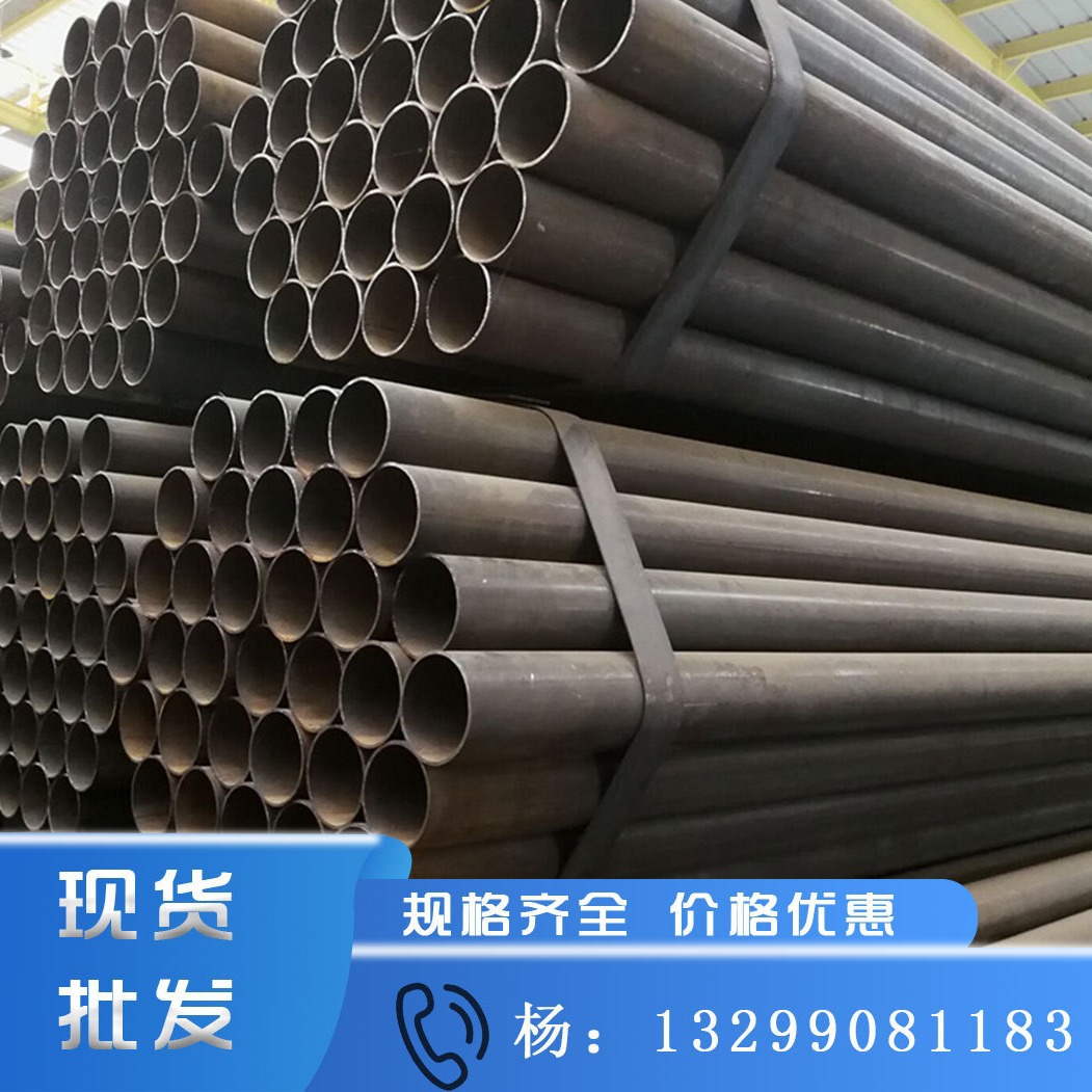 陕西友发焊接钢管DN20 DN25 DN32小口径直缝焊管 Q235碳钢焊管