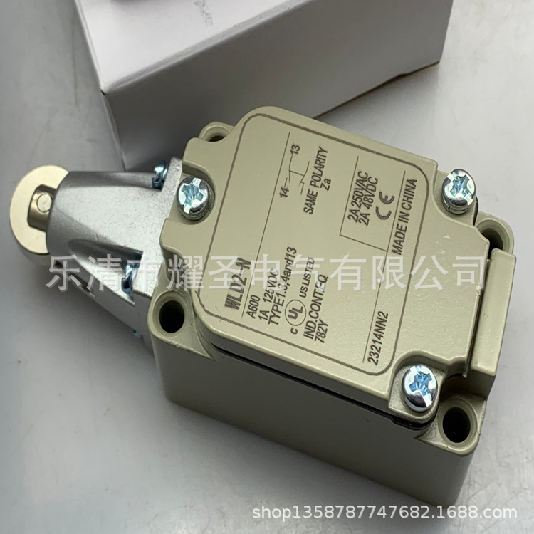 专业技术全新行程开关 WLD28-LDS 质保一年