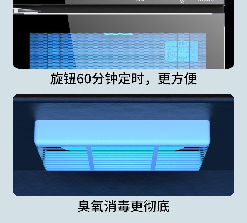 22100cc9-a979-4ad0-9255-57e9a3aae495.jpe