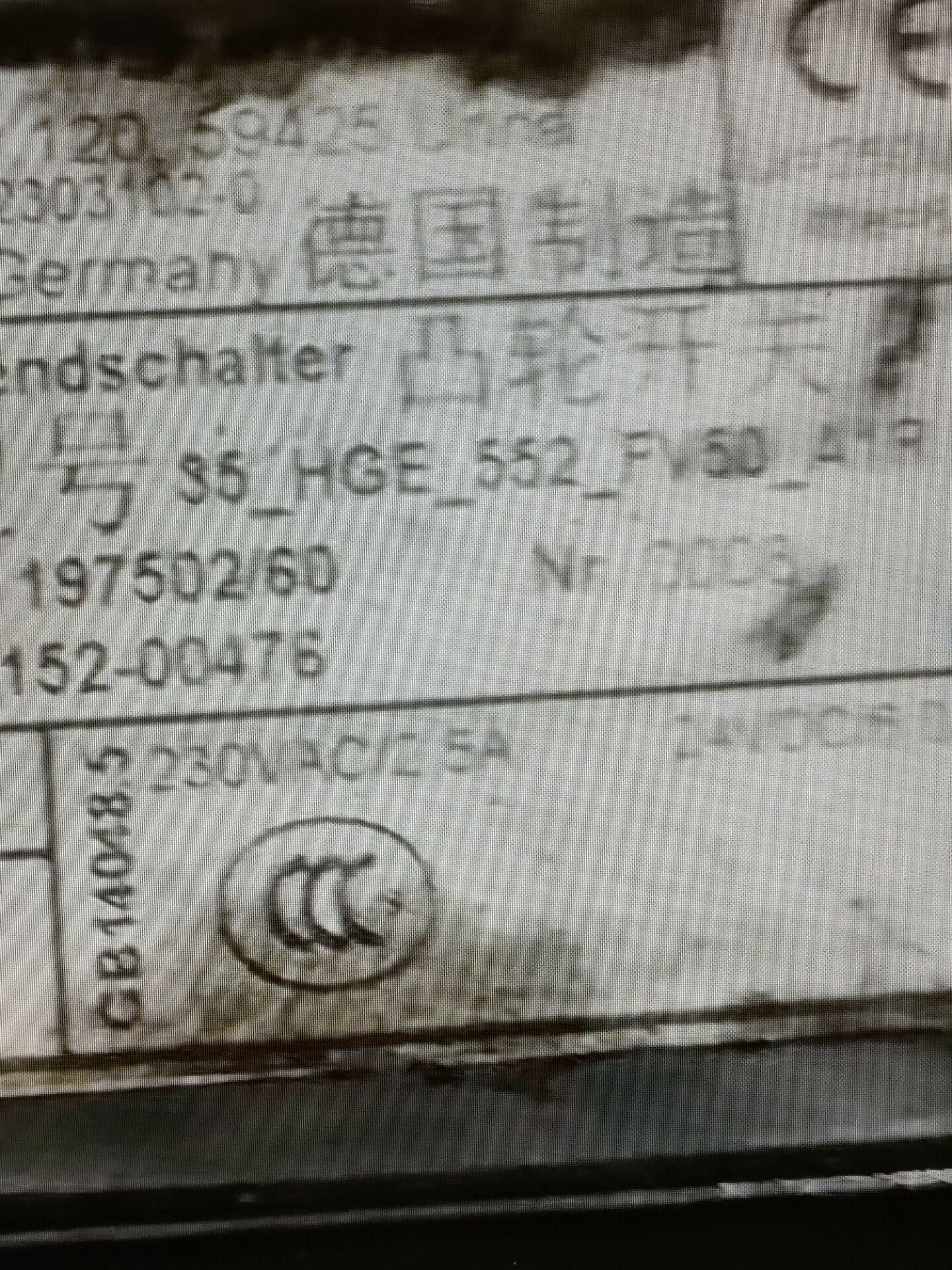 凸轮器35-HE-522-FV50-A1R