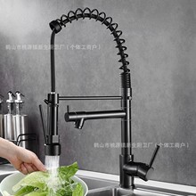 ��ɫ�N������ˮ���^�๦�ܼ���ϴ����N�����^���D�����N�����^