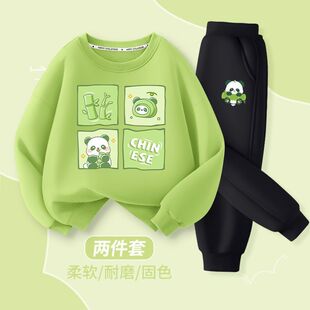 ͯ�b��ͯ�＾���b2025���¿ͯ��؈�ɼ����к�������_�W������