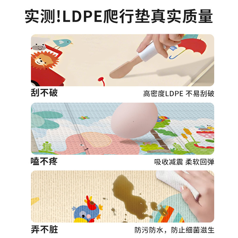 Nuevo alfombra de ajedrez volador bebé super grande doble cara plegable puzzle juegos de mesa para niños y niñas