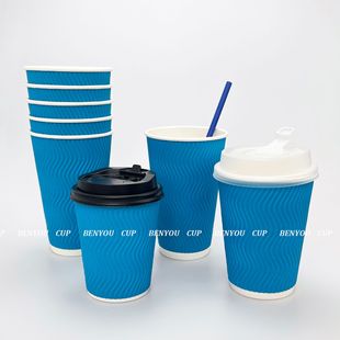 8/10/12/16oz���{ɫS�Ϳɶ� ��ӡˢlogoһ���ԼӺ����㼈�����w