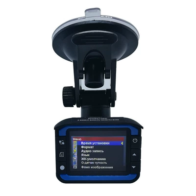 Digital Dog Car Radar – Driving recorder