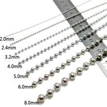 珠珠链DIY串珠材料饰品配件包包链条金属挂牌链珠径齐全环保材料