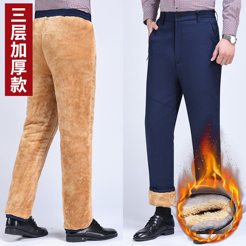 Middle-aged and elderly people Plush Plush cotton-padded trousers three layers thickening dad Sherpa trousers Down cotton man Warm pants