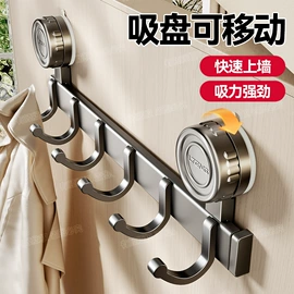 衣钩/挂钩;厨房置物架;卫浴挂件套件