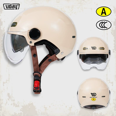 all-season safety helmet, Motosiklet kaskı (dəbilqə) - vq-2m-yellow-one-size-fits-all-adjustable-55-62-short-lenses