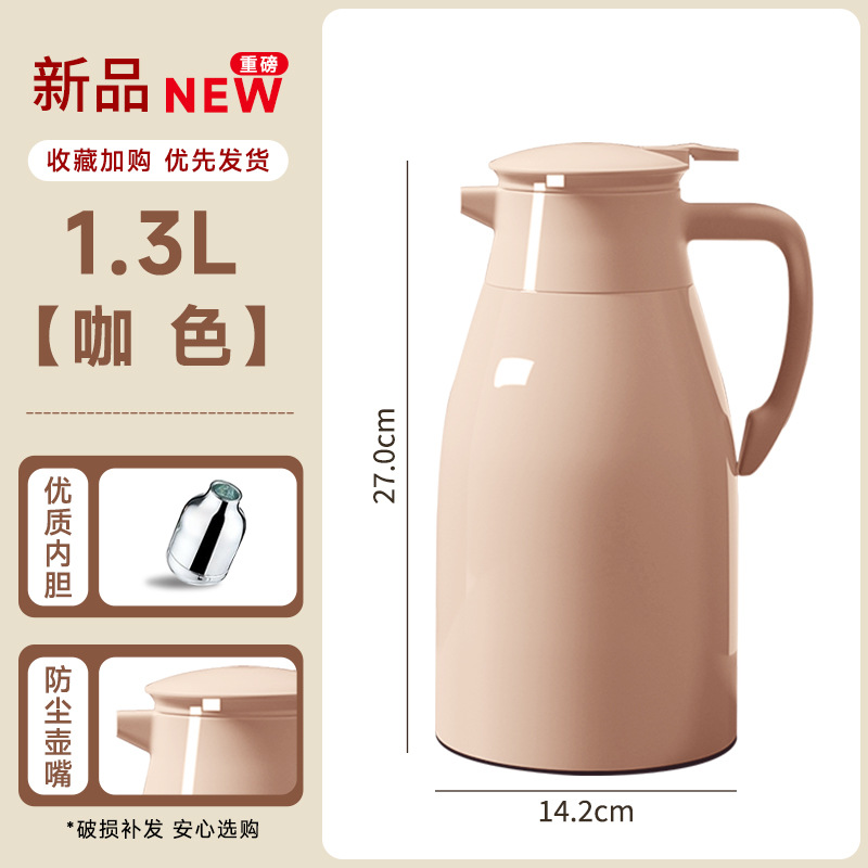 카키색 1.3L 무먼지 모델 [신메이야 브랜드 방진 외피 + 내부 두께 3mm 강화]